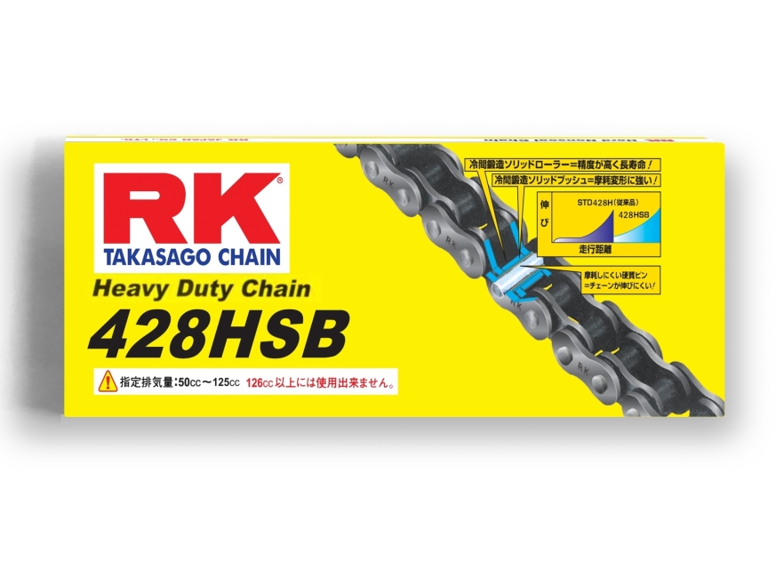 SÊN RK 428HSBT 132L MÀU VÀNG ĐEN