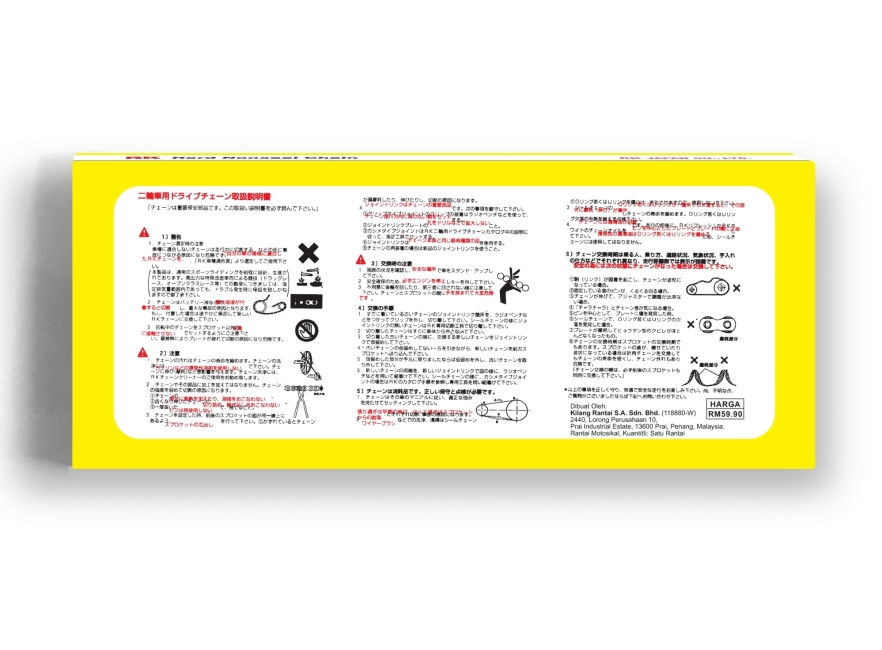 SÊN RK 428 HSBT 132L KHÔNG MÀU