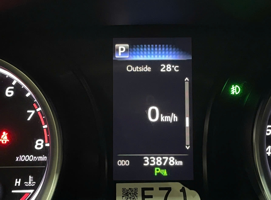 Toyota Camry 2.0 sản xuất 2019