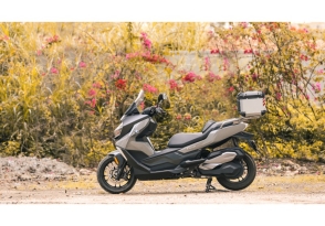 THÙNG NHÔM PIKE TRACKER BMW C400GT