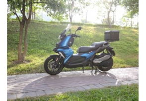 THÙNG NHÔM BMW C400X