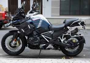 Chính thức lên sóng BMW Gs 1250 TROPHY